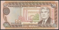 Turkmenistan 50 manat 1995 - AD - stan bankowy UNC