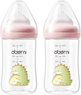 2x Butelka dla niemowlaka antykolkowa 240 ml smoczek jak pierś 3-6 m