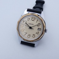 Kremowa_ RAKIETA__''Bi-Color''_ 80'e