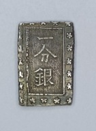 JAPONIA - 1 BU/ ICHIBU GIN - 1859-1868 - ANSEI (2) - st. 3+