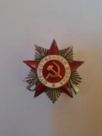 ZSRR ORDER WOJNY OJCZYZNIANEJ 2-GO STOPNIA