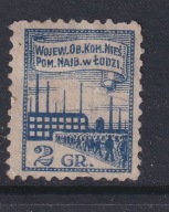 Łódź, Komitet Niesienia Pomocy Najbiedniejszym, 2 gr cegiełka /DG/