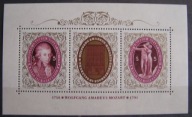 Austria - Mi B 10 - Kompozytorzy