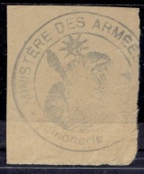 STEMPEL MINISTERSTWO ARMii