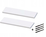 PÓŁKA ŚCIENNA WISZĄCA KOMPLET 2 SZT 40x15 Biały Zimny 8681 SM