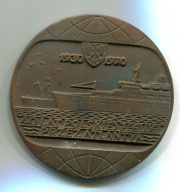 W I 82) 40 Lat Polskiej Żeglugi Przez Atlantyk - 1970