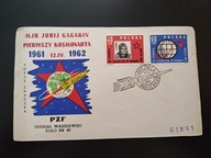 1 rocznica lotu w kosmos Gagarina - koperta pamiątkowa z datownikiem
