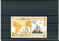 A50626)Marynistyka: Nicaragua Bl 140 kasowany