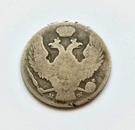 30 kopiejek / 2 złote 1838, ZABORY - 159