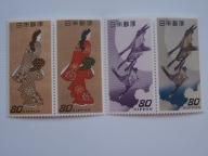 Japonia - Tydzień Filatelistyki - historia znaczków - Mi. 2385- 88 ** pary