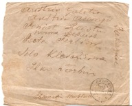 ROSJA CARSKA -GALICJA -koperta -znaczki