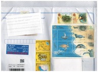 Iran 2021 Koperta Znaczki film kino muzeum stare mapy Żółwie zwierzęta