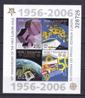 BOŚNIA CHORWACKA** 50 lat znaczka EUROPA Mi BL 7