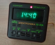 _ STARY BUDZIK _ USSR / CCCP _ ELEKTRONIKA 12- 41 A _ DIGITAL LED _