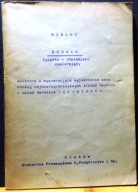 Wielki ilustrowany sennik Egipsko-Chaldejski zawierający..., TIZ-NIGAH