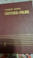 Podręczny słownik rosyjsko-polski J. H. Dworecki