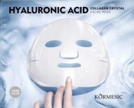 Koreańska maska do twarzy| Hit 2025/2026| Kolagenowa z kwasem hialuronowym