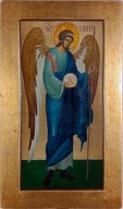 Archanioł Michał Ikona 20x34cm