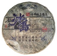 TEA Planet - Puer Bingdao Sheng - produkcja 2015 r. - dysk 357 g.