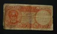 Grecja - banknot - 10000 Drachm 1947 rok