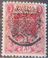 Birma stary znaczek z nadrukiem japońska okupacja (9/29