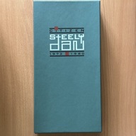 CITIZEN STEELY DAN 1972-1980 STEELY DAN CD