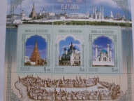 Rosja - 1000 lat miasta Kazań - Mi. bl.75 **