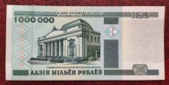 Białoruś 1000000 rubli 1999 P19 UNC (rzadki)