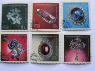 ZSRR - klejnoty z diamentów - Mi. 3950-55 - kasowane