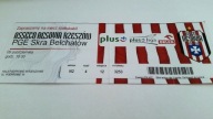 bilet siatkówka RESOVIA Rzeszów - SKRA Bełchatów