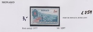 LATARNIE MORSKIE MONACO Mi: 1297 L259