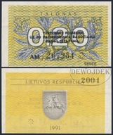 BNB - LITWA 0,20 Talonas 1991 AM 267254 # P30 # UNC