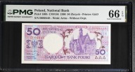 50 złotych 1990 rok I - ciekawy numer - Stan Banknowy PMG 66 EPQ