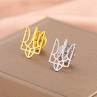 Wpinki Ukraińskie Tryzub