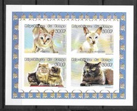 Kongo xx M103 fauna koty MNH VF