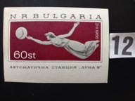 Znaczki różne , podbój kosmosu , Bułgaria MNH