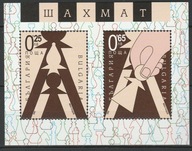 Bułgaria ** - szachy