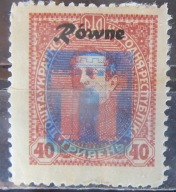 Ukraina stary znaczek z nadrukiem (2/6