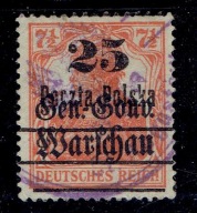 WYDANIE PP/GGW Fi 13 kas PROWIZORYCZNY WIERSZOWY FIOLETOWY DWUOBRĄ AUGUSTÓW