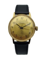 MESKI ZŁOCONY ZEGAREK NARĘCZNY RAKIETA LATA 60-TE - SUPER STAN