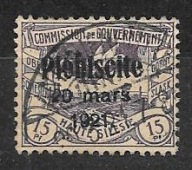 $ROCZNIK 1921 POCZTY PLEBISCYTOWE - GÓRNY ŚLĄSK Fi 31 kas.