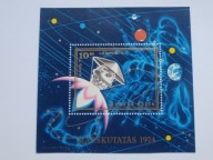 Węgry - Kosmos - badanie Marsa - Mi. bl.104 **