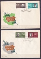 1963 Wielcy Polacy Fi 1263-66 FDC
