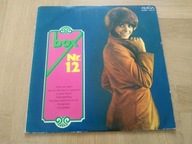 Amiga box nr 12 składanka płyta winylowa