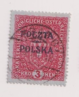 PMW kasowane znaczki