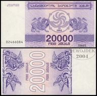 BNB - GRUZJA 20000 Lari 1993 02466084 # P46a # czwarta emisja # UNC