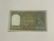 Birma - 10 rupii - bardzo rzadki