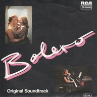 Jörg Evers – Bolero - 7" - EX