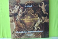 J.S.BACH - DIE BRANDENBURGISCHEN KONZERTE - BOHDAN WARCHAL WINYL BOX