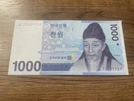 Korea Południowa - 1000 won - UNC